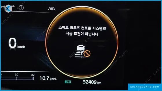 KIA SPORTAGE SIGNATURE 2WD