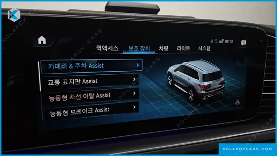 MERCEDES GLS-CLASS GLS580 4MATIC