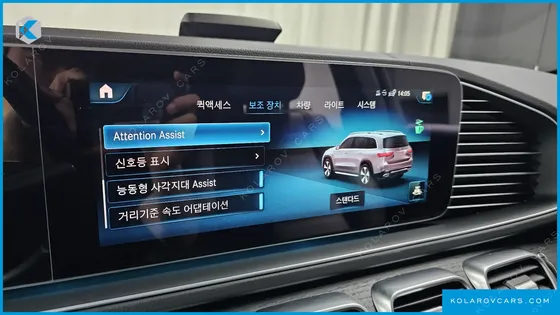 MERCEDES GLS-CLASS GLS400D 4MATIC