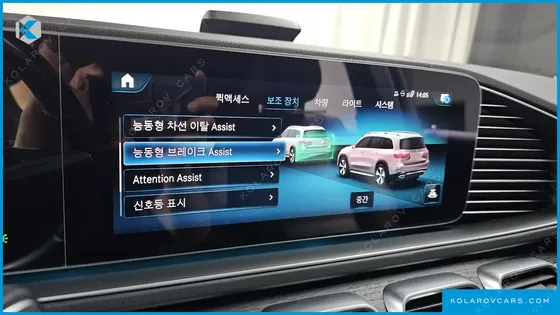 MERCEDES GLS-CLASS GLS400D 4MATIC