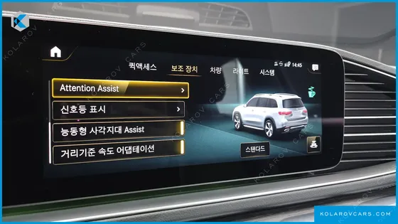 MERCEDES GLS-CLASS GLS400D 4MATIC