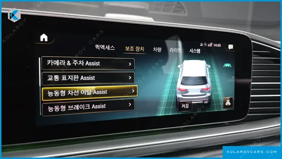 MERCEDES GLS-CLASS GLS400D 4MATIC