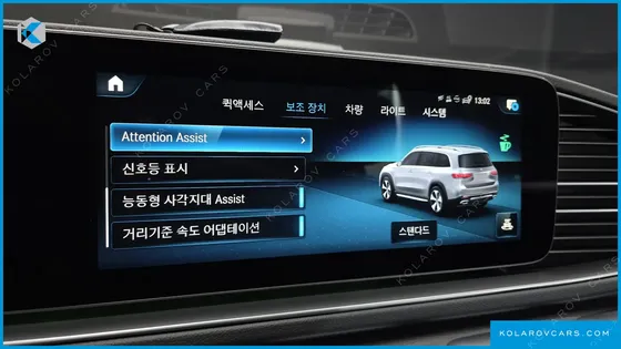 MERCEDES GLS-CLASS GLS400D 4MATIC