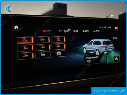 MERCEDES GLS-CLASS MAYBACH GLS600 4MATIC