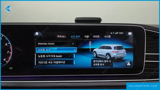 MERCEDES GLS-CLASS GLS580 4MATIC