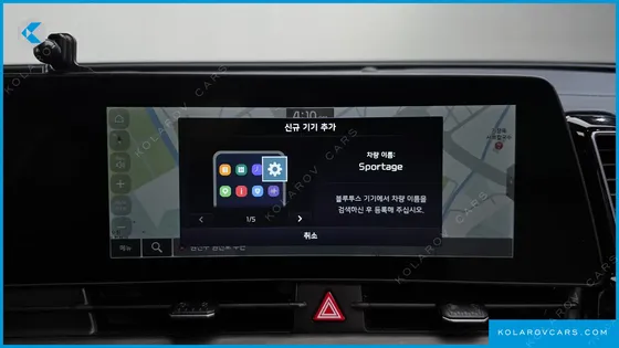 KIA SPORTAGE SIGNATURE 2WD