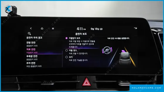 KIA SPORTAGE SIGNATURE 2WD
