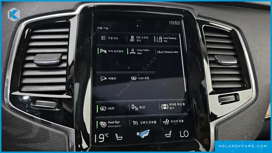 VOLVO XC90 B5 MOMENTUM