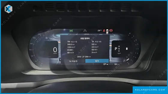 VOLVO XC90 B6 ULTRA DARK