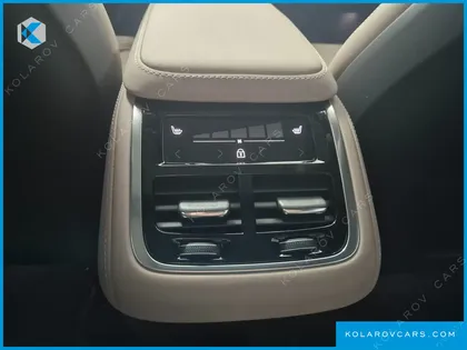 VOLVO XC90 B6 ULTRA BRIGHT