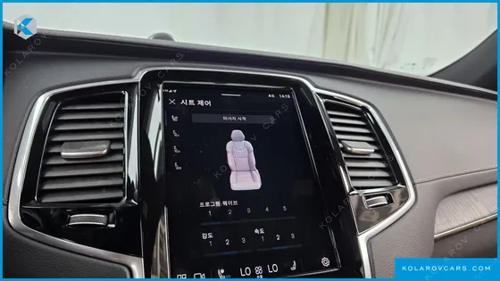 VOLVO XC90 B6 ULTIMATE BRIGHT