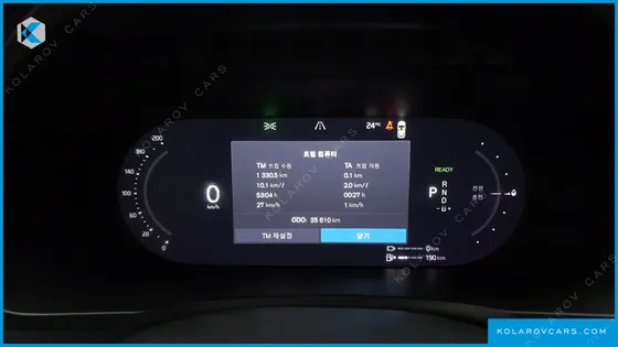 VOLVO XC90 T8 ULTRA BRIGHT HYBRID