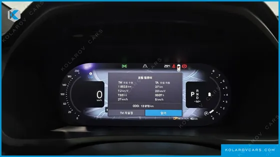 VOLVO XC90 B6 ULTIMATE BRIGHT
