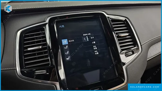 VOLVO XC90 B6 INSCRIPTION