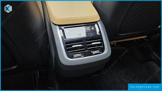 VOLVO XC90 B6 ULTIMATE BRIGHT