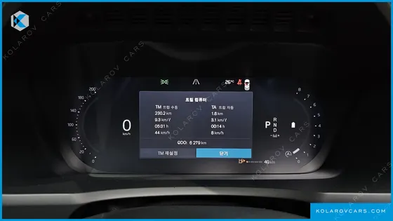VOLVO XC90 B6 ULTRA BRIGHT