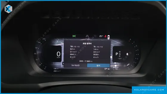 VOLVO XC90 B6 ULTIMATE BRIGHT