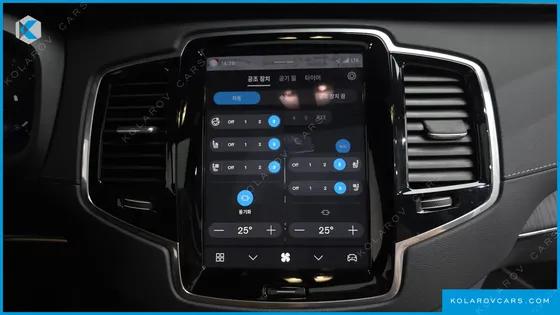 VOLVO XC90 B6 ULTIMATE BRIGHT