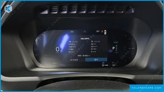 VOLVO XC90 T8 ULTRA DARK HYBRID