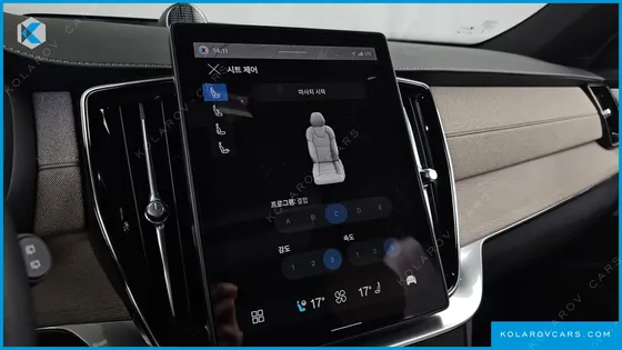 VOLVO XC90 T8 ULTRA DARK HYBRID