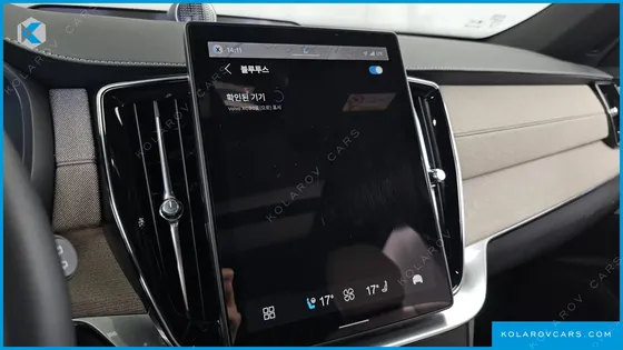 VOLVO XC90 T8 ULTRA DARK HYBRID