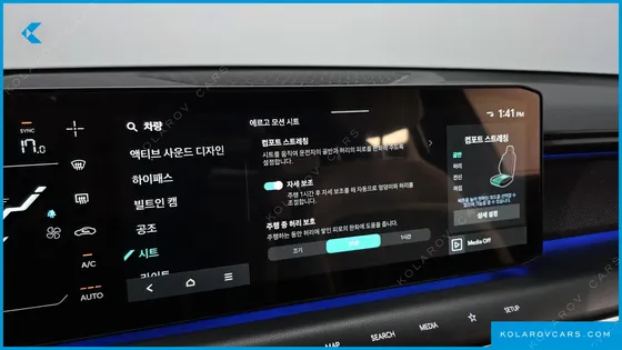 KIA EV9 LONG RANGE 4WD