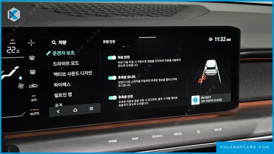 KIA EV9 LONG RANGE 4WD