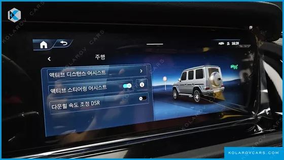 MERCEDES G-CLASS AMG G63 G-FORCE EDITION