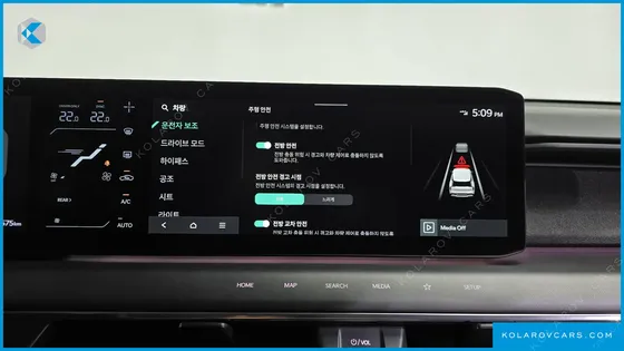 KIA EV9 LONG RANGE 4WD