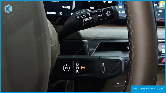 KIA EV9 LONG RANGE 2WD