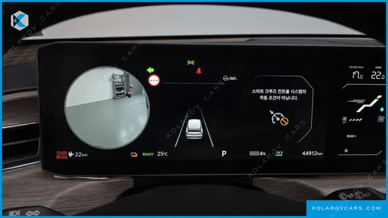 KIA EV9 LONG RANGE 2WD