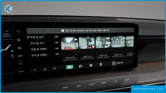 KIA EV9 LONG RANGE 2WD
