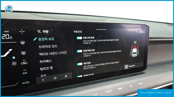 KIA EV9 LONG RANGE 4WD