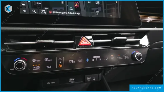 KIA NIRO SIGNATURE