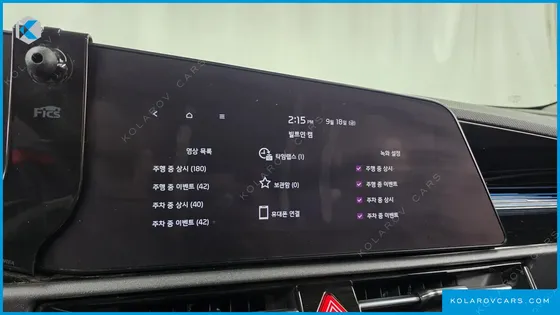 KIA NIRO SIGNATURE