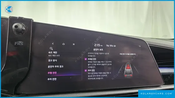 KIA NIRO SIGNATURE