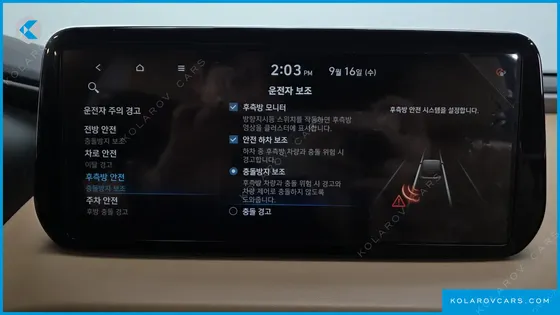 HYUNDAI SANTA FE GASOLINE 2.5T 2WD