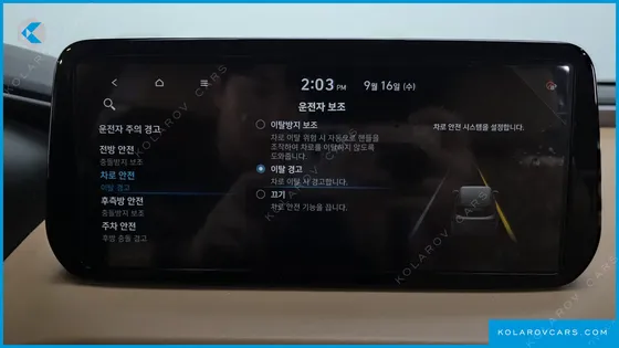HYUNDAI SANTA FE GASOLINE 2.5T 2WD