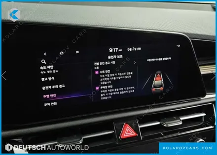 KIA NIRO SIGNATURE