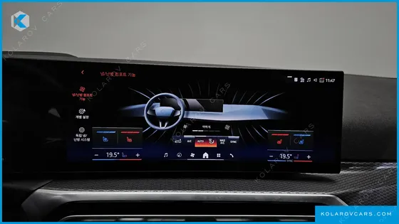 BMW I4 EDRIVE40 M SPORTS PRO