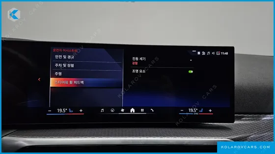 BMW I4 EDRIVE40 M SPORTS PRO