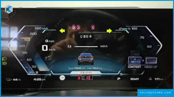 BMW I4 M50 PRO