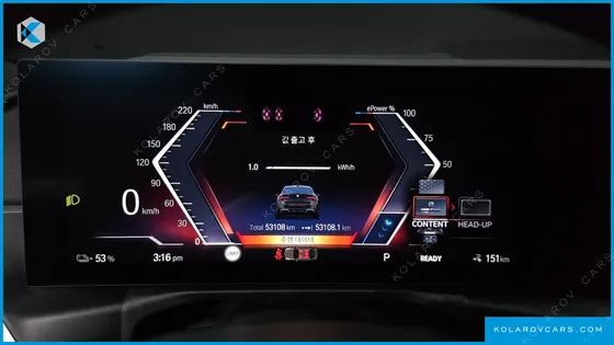 BMW I4 EDRIVE40 M SPORTS PRO