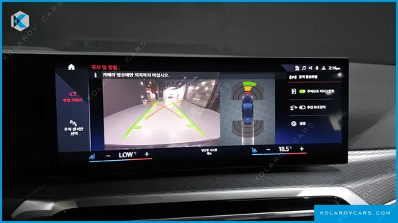 BMW I4 EDRIVE40 M SPORTS PRO