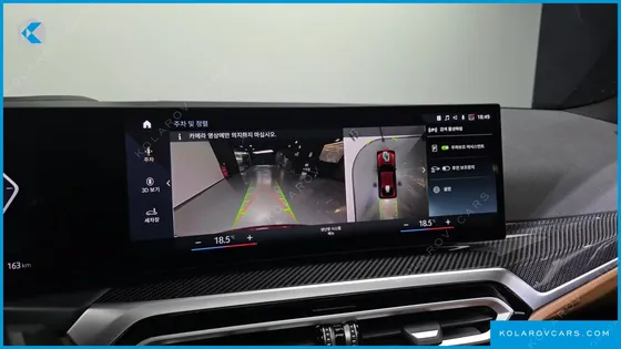 BMW I4 M50 PRO