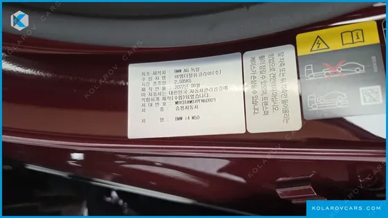BMW I4 M50 PRO