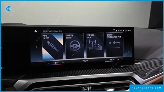 BMW I4 M50 PRO