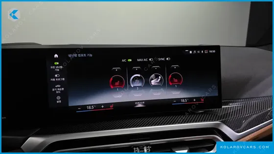 BMW I4 M50 PRO