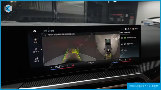 BMW I4 M50 PRO