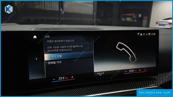 BMW I4 M50 PRO